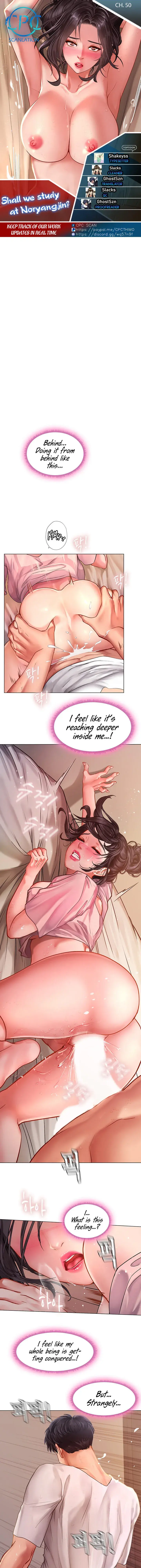 Should I Study At Noryangjin Chapter 50 - Page 1