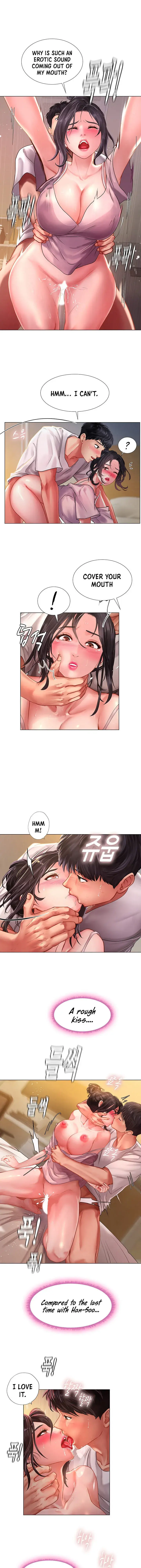 Should I Study At Noryangjin Chapter 50 - Page 13