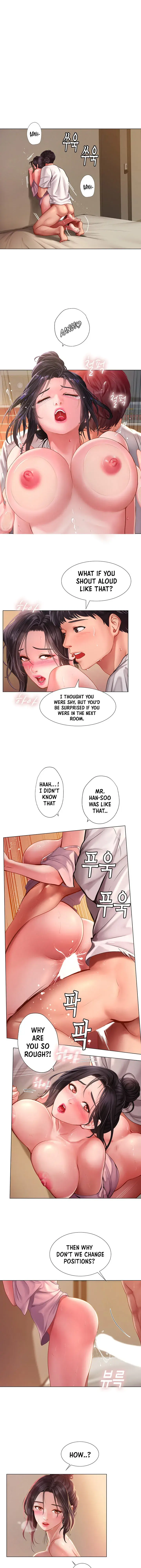 Should I Study At Noryangjin Chapter 50 - Page 21