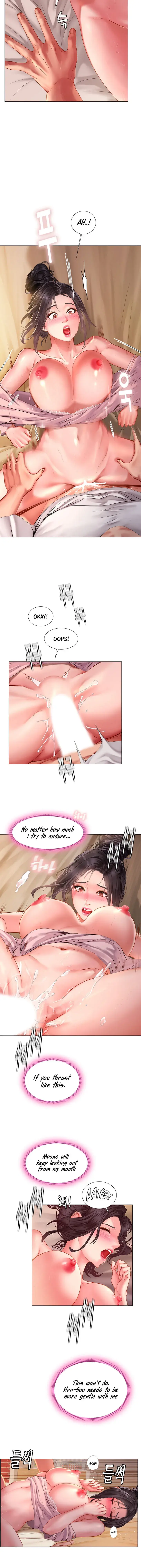Should I Study At Noryangjin Chapter 50 - Page 25