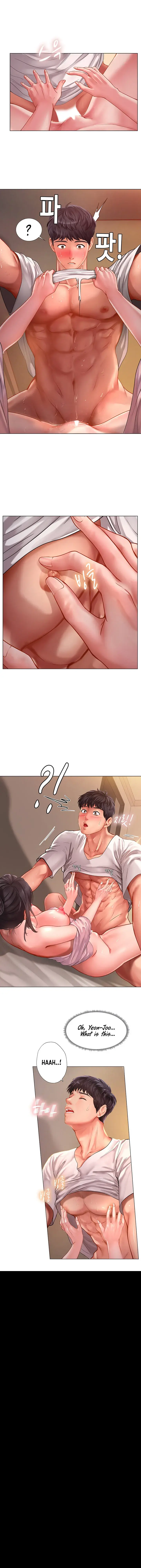Should I Study At Noryangjin Chapter 50 - Page 28