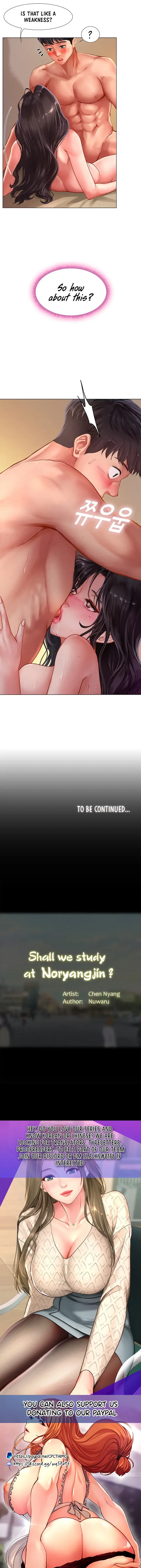 Should I Study At Noryangjin Chapter 50 - Page 34
