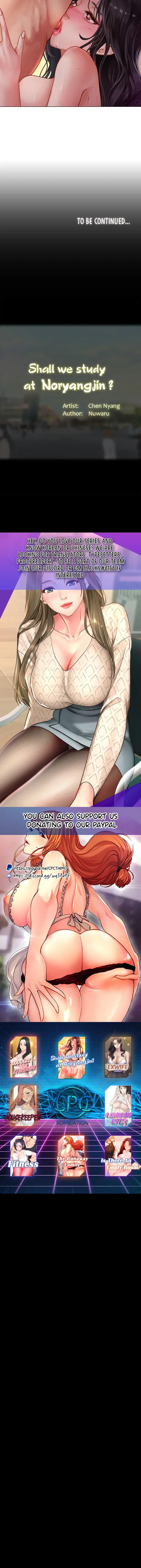 Should I Study At Noryangjin Chapter 50 - Page 35