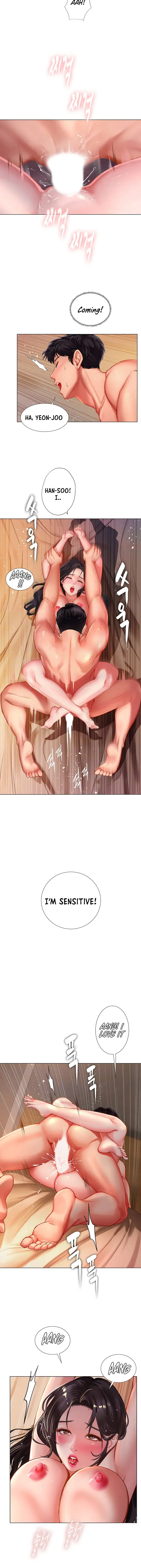 Should I Study At Noryangjin Chapter 51 - Page 10