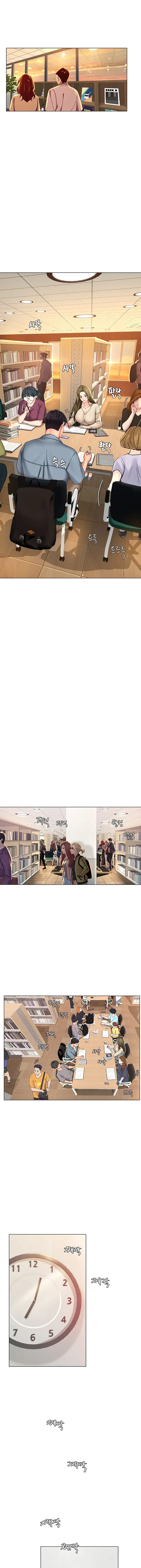 Should I Study At Noryangjin Chapter 51 - Page 31