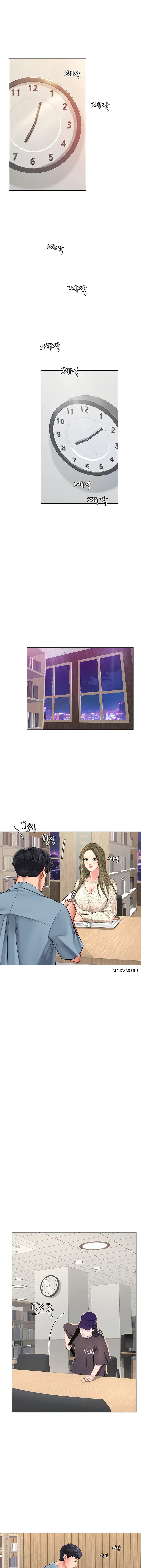 Should I Study At Noryangjin Chapter 51 - Page 33