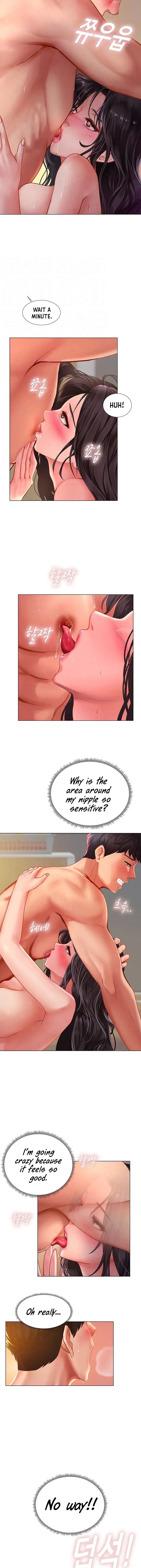 Should I Study At Noryangjin Chapter 51 - Page 4