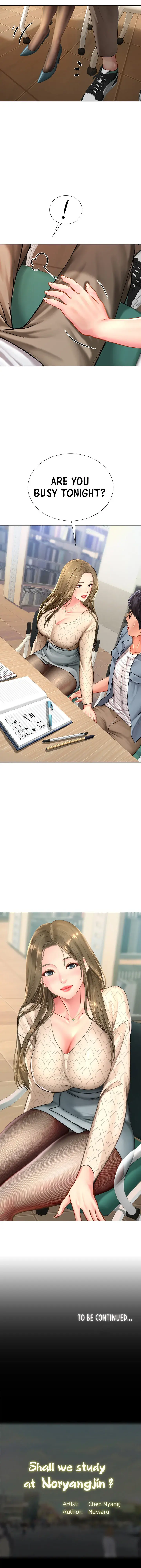 Should I Study At Noryangjin Chapter 51 - Page 41