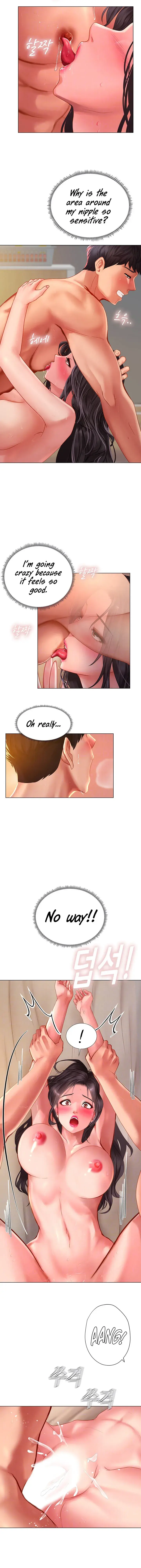 Should I Study At Noryangjin Chapter 51 - Page 5