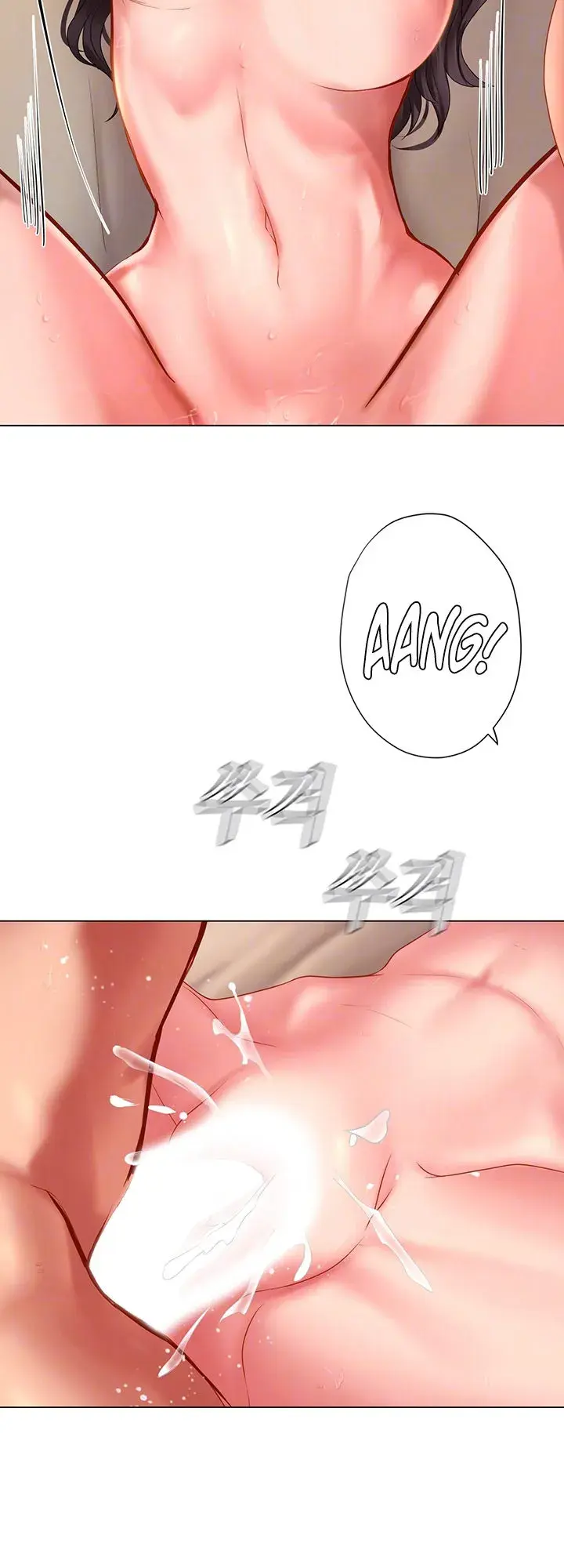 Should I Study At Noryangjin Chapter 51 - Page 7