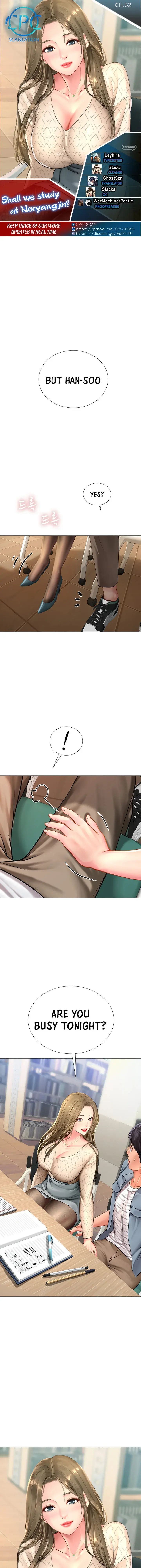 Should I Study At Noryangjin Chapter 52 - Page 1