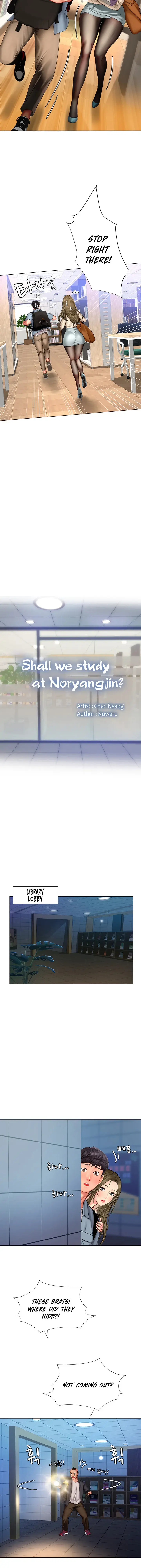 Should I Study At Noryangjin Chapter 52 - Page 13