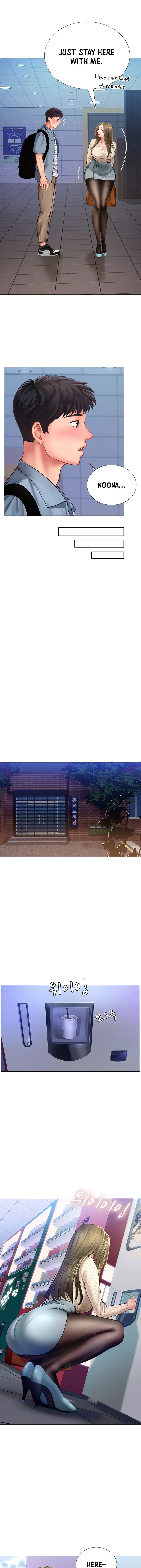Should I Study At Noryangjin Chapter 52 - Page 25