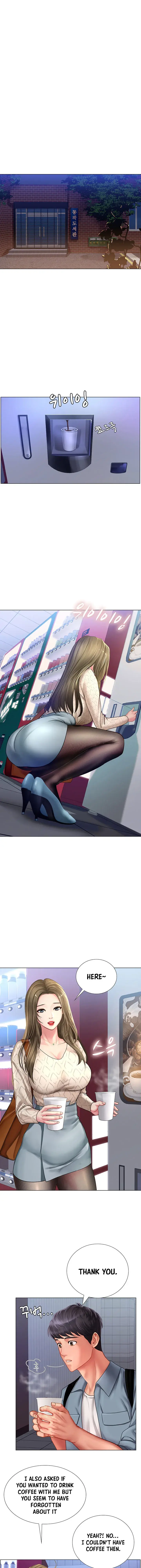 Should I Study At Noryangjin Chapter 52 - Page 26