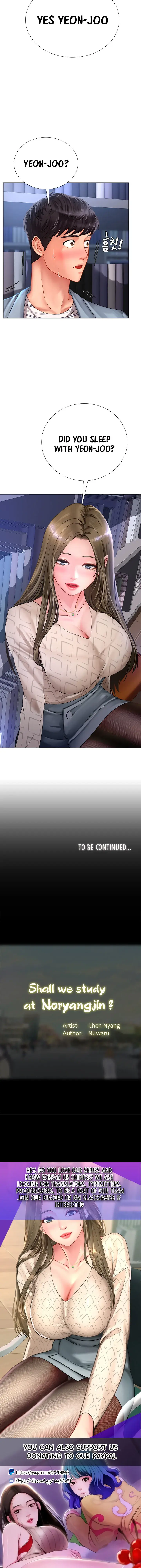 Should I Study At Noryangjin Chapter 52 - Page 36
