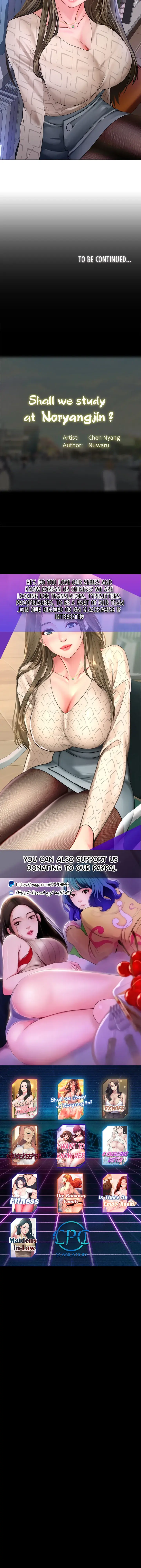 Should I Study At Noryangjin Chapter 52 - Page 37