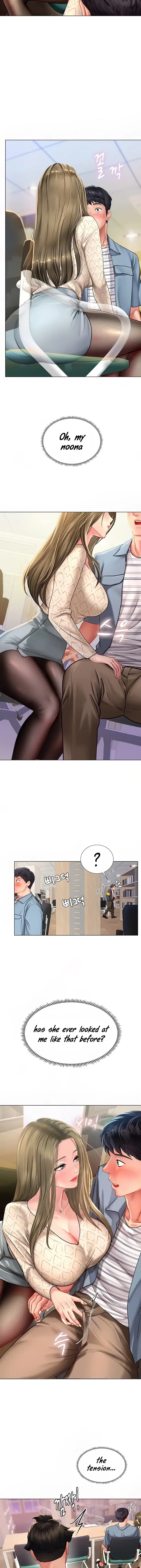 Should I Study At Noryangjin Chapter 52 - Page 5