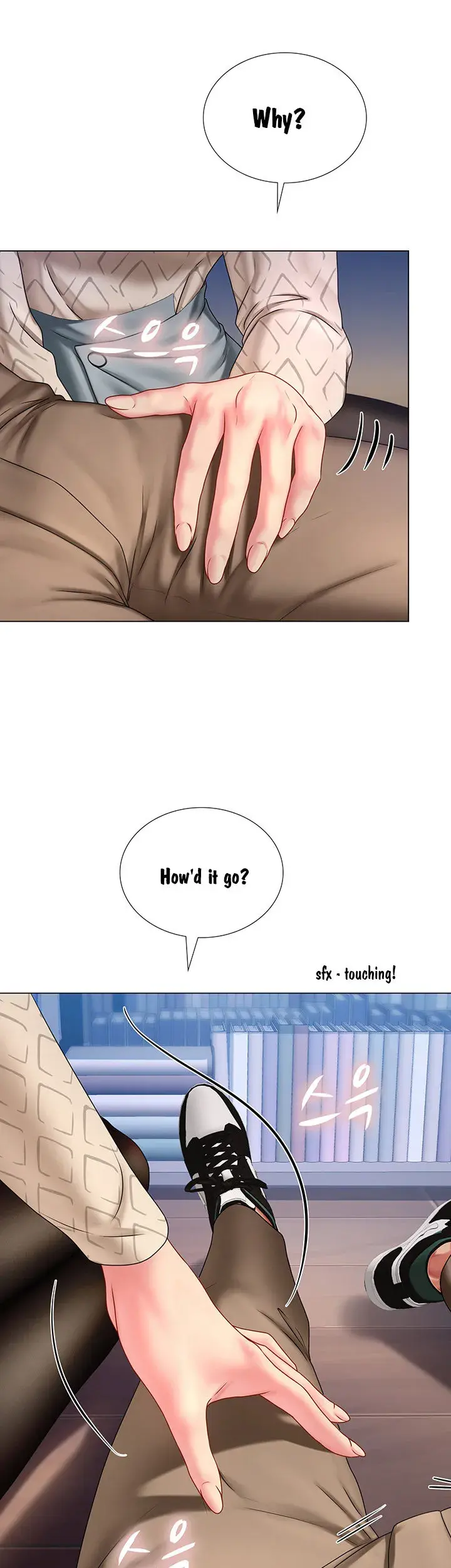 Should I Study At Noryangjin Chapter 53 - Page 13