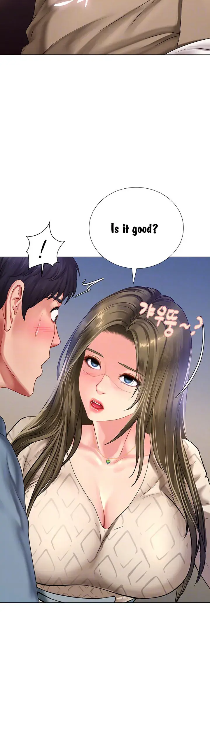 Should I Study At Noryangjin Chapter 53 - Page 14