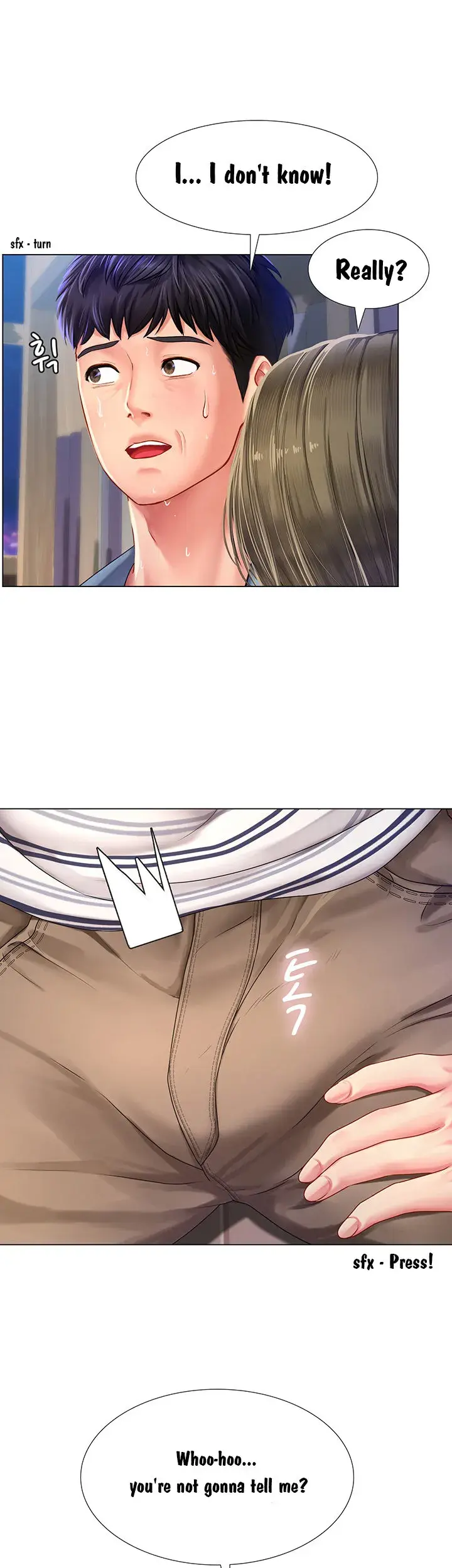 Should I Study At Noryangjin Chapter 53 - Page 16
