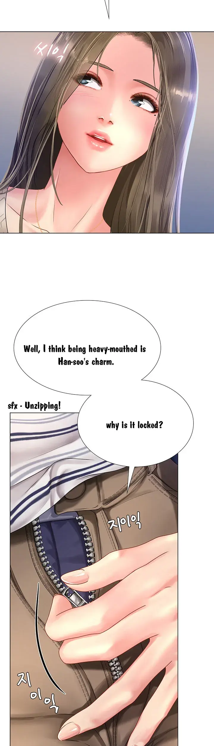 Should I Study At Noryangjin Chapter 53 - Page 17