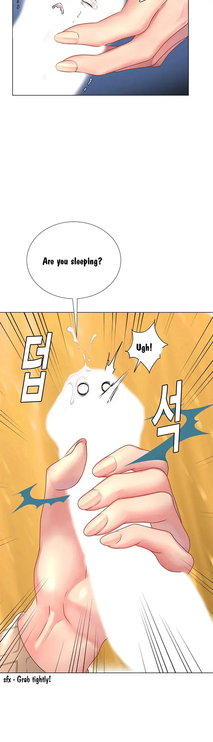 Should I Study At Noryangjin Chapter 53 - Page 20