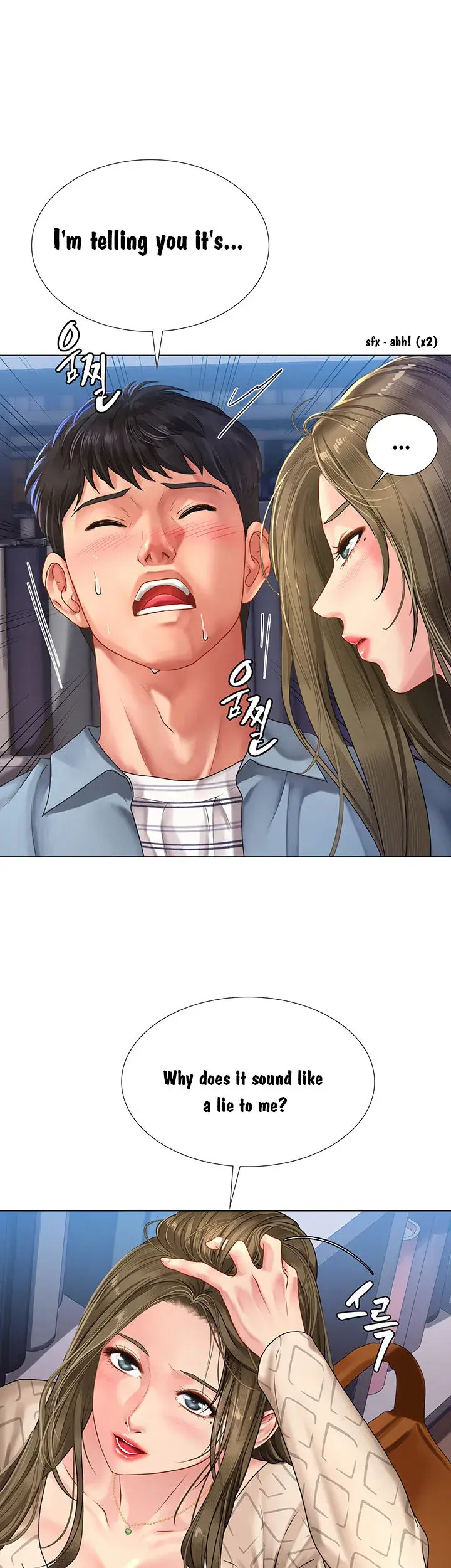Should I Study At Noryangjin Chapter 53 - Page 22