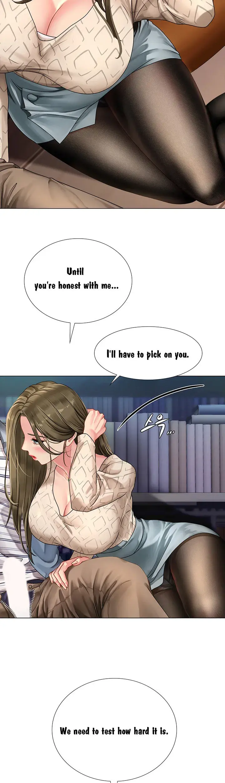 Should I Study At Noryangjin Chapter 53 - Page 23