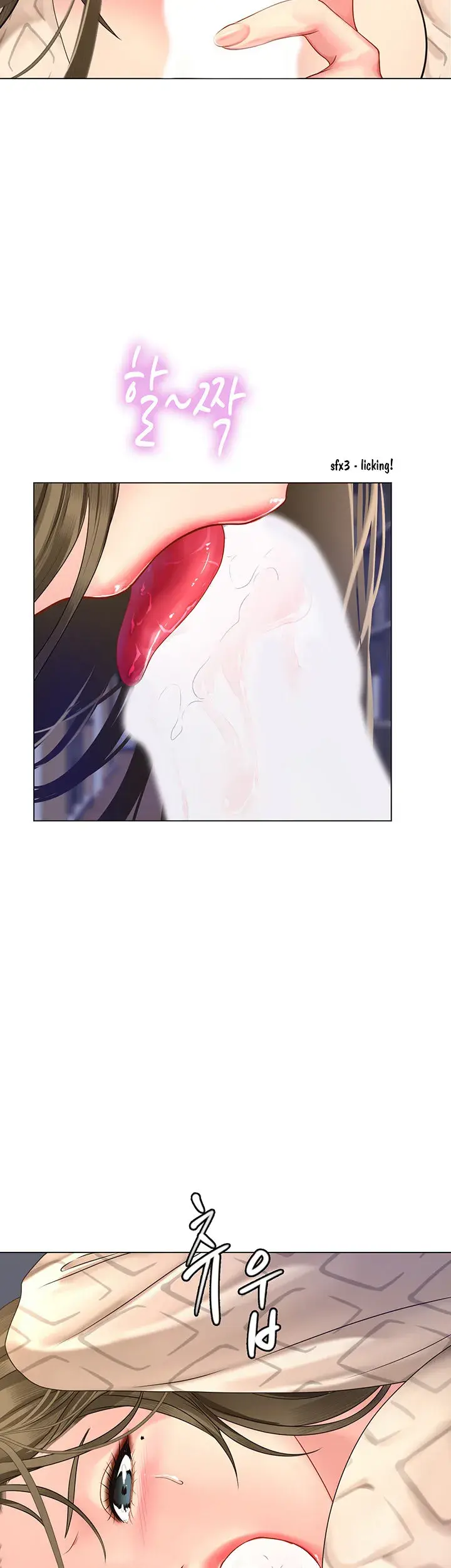 Should I Study At Noryangjin Chapter 53 - Page 25