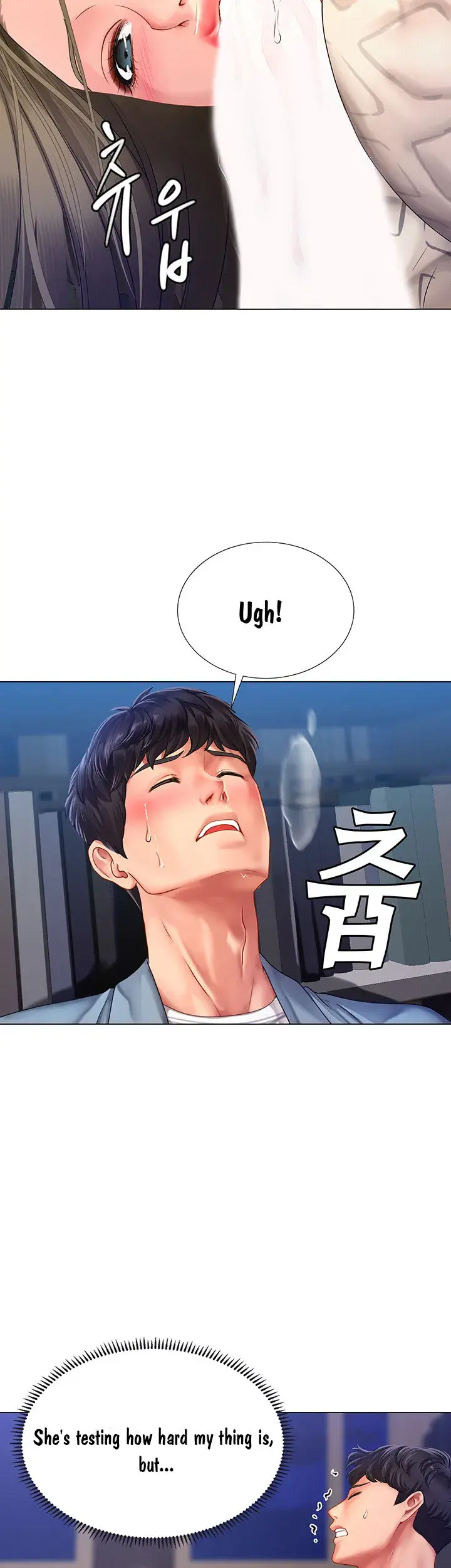 Should I Study At Noryangjin Chapter 53 - Page 26