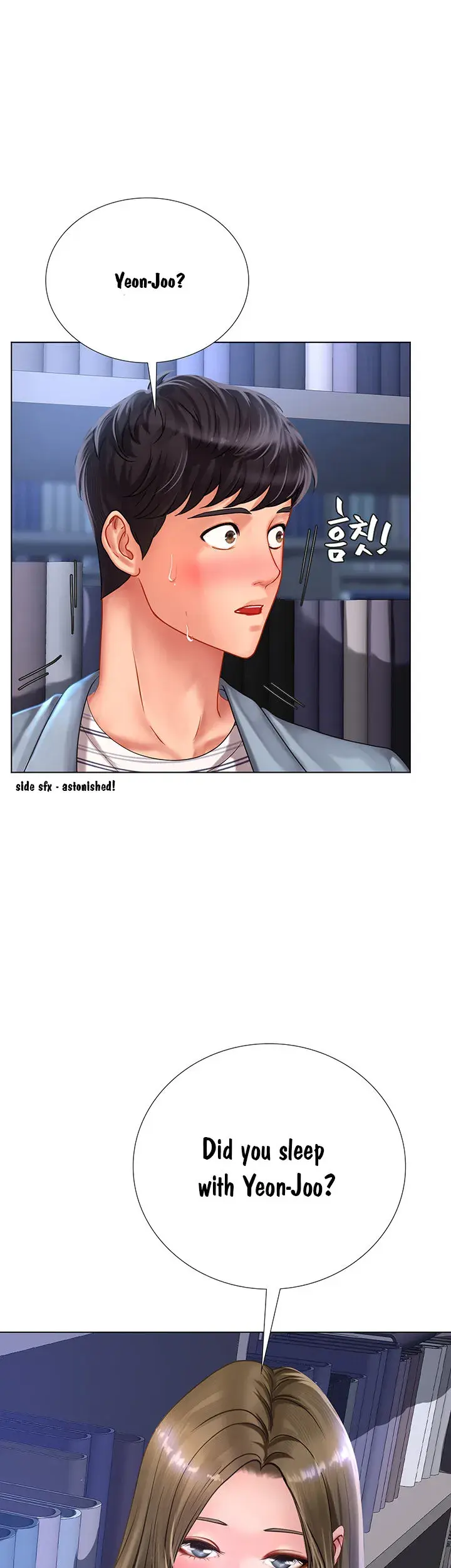 Should I Study At Noryangjin Chapter 53 - Page 3