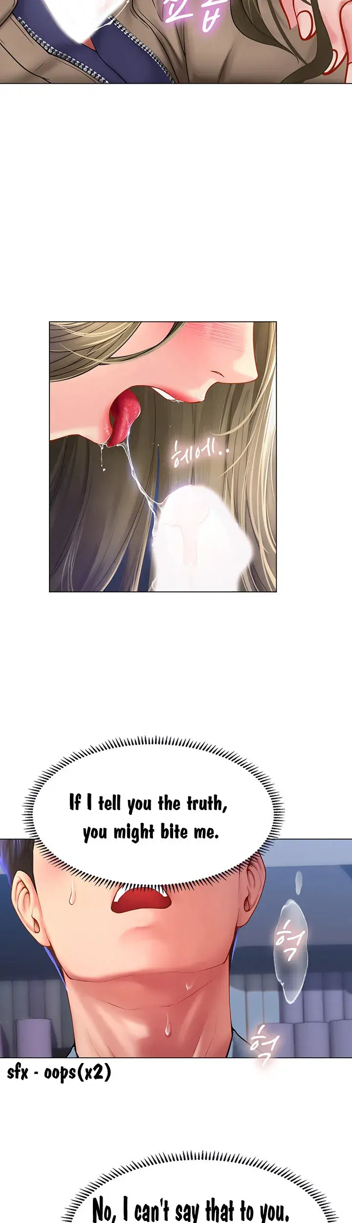 Should I Study At Noryangjin Chapter 53 - Page 30