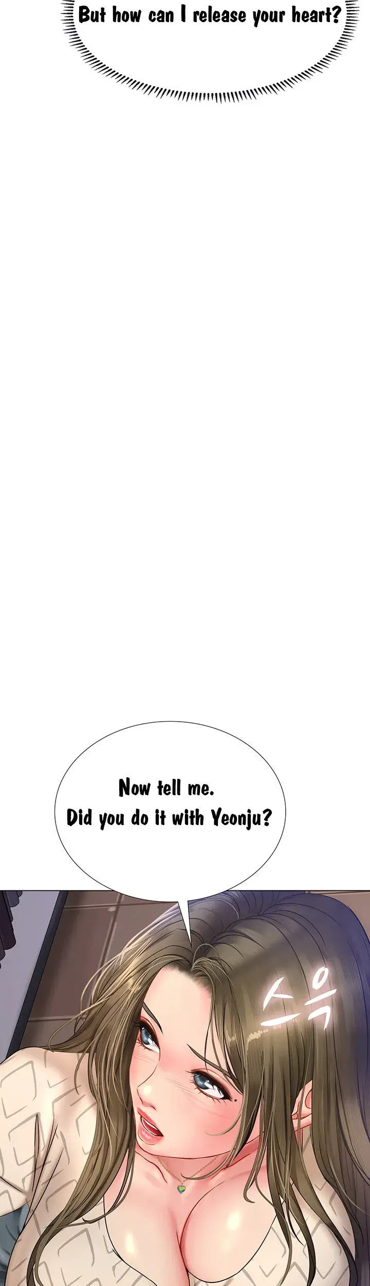 Should I Study At Noryangjin Chapter 53 - Page 31