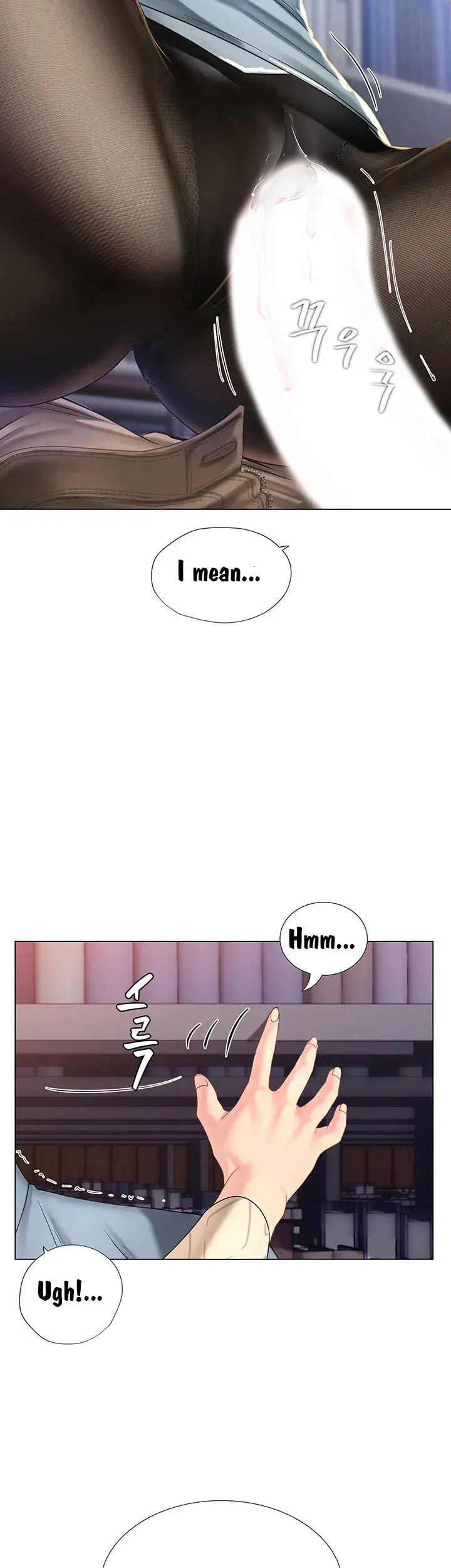 Should I Study At Noryangjin Chapter 53 - Page 35