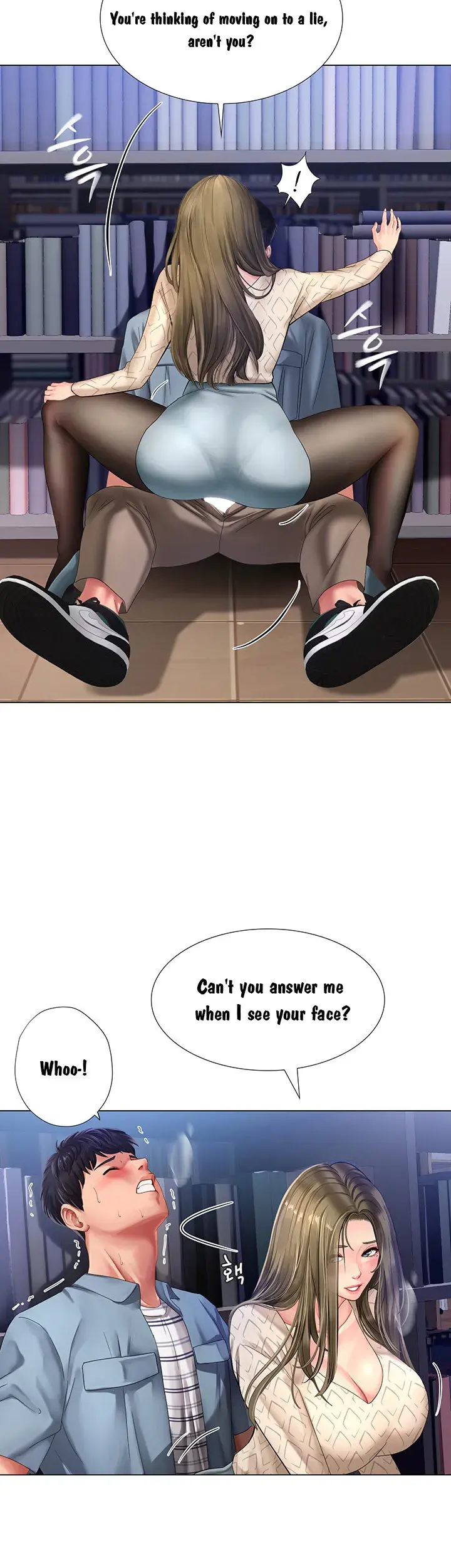 Should I Study At Noryangjin Chapter 53 - Page 36