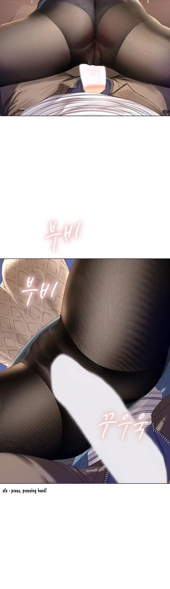 Should I Study At Noryangjin Chapter 53 - Page 38