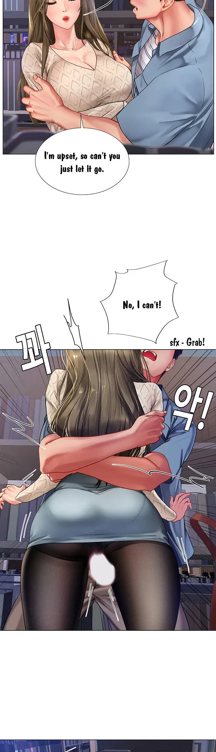 Should I Study At Noryangjin Chapter 53 - Page 46