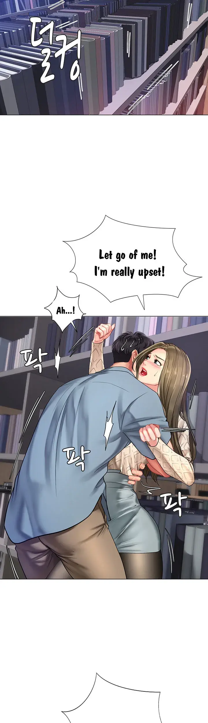 Should I Study At Noryangjin Chapter 53 - Page 47