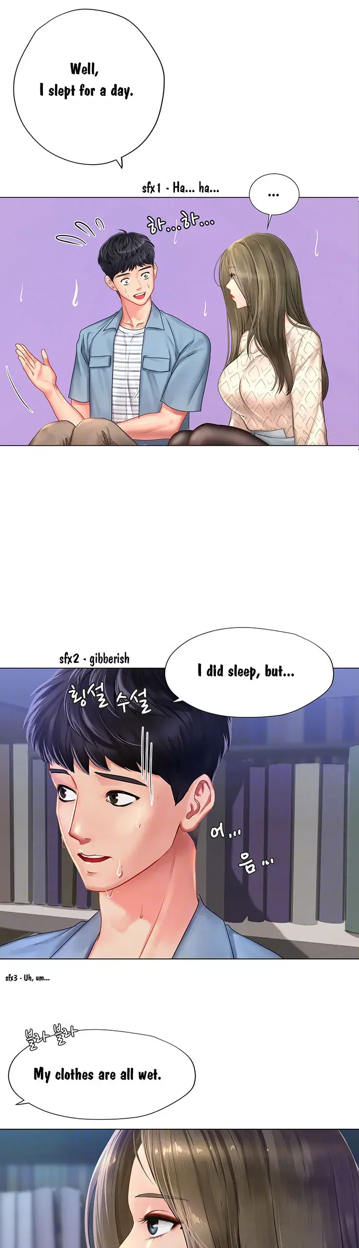 Should I Study At Noryangjin Chapter 53 - Page 6