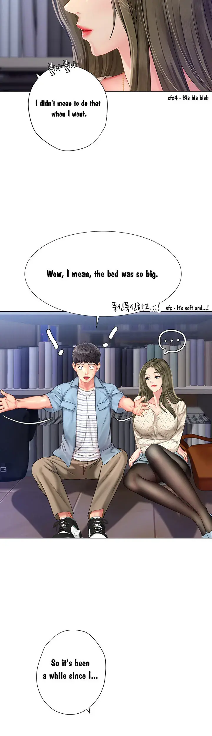 Should I Study At Noryangjin Chapter 53 - Page 7