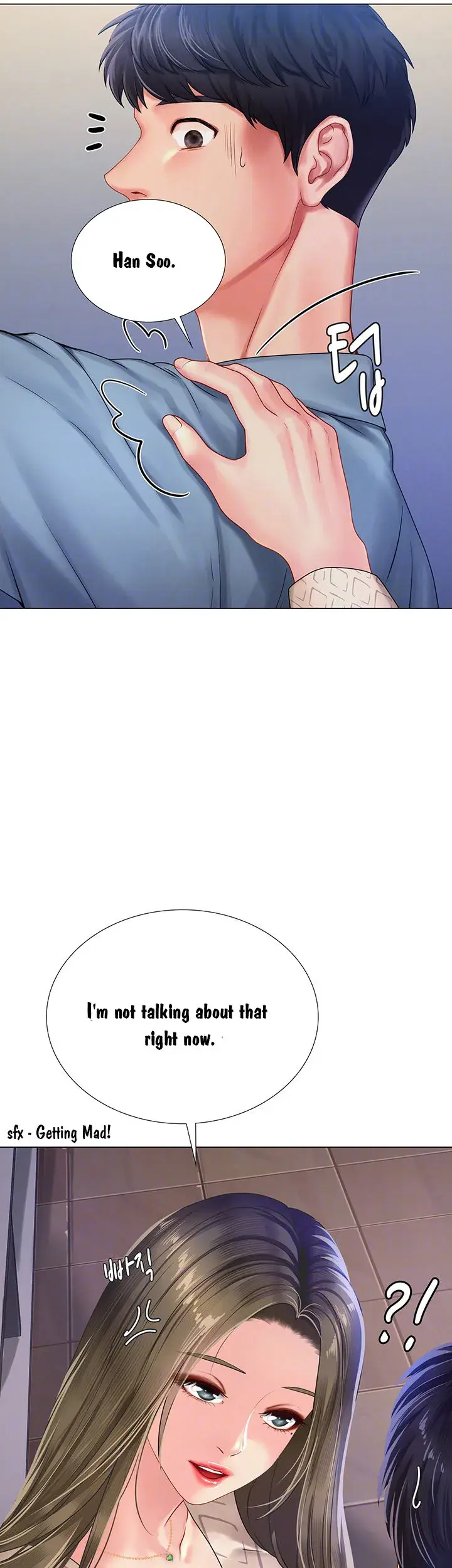 Should I Study At Noryangjin Chapter 53 - Page 8