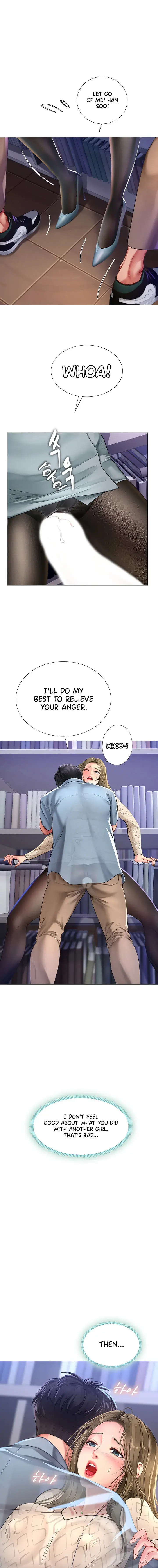 Should I Study At Noryangjin Chapter 54 - Page 1