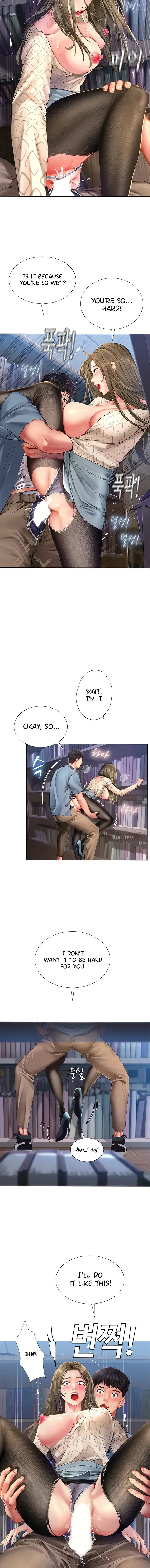 Should I Study At Noryangjin Chapter 54 - Page 10