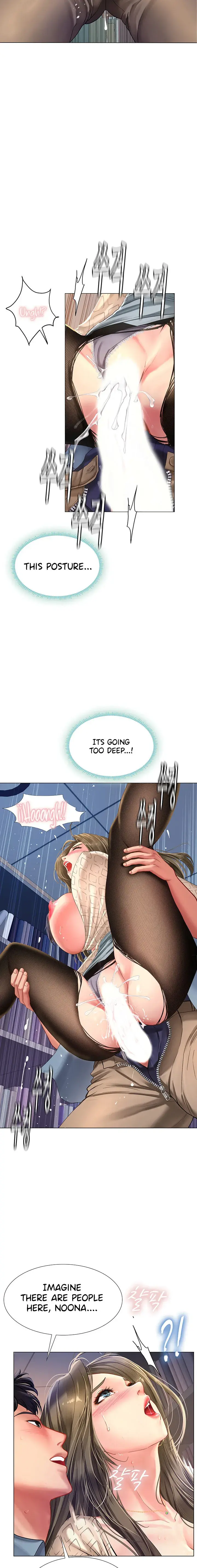 Should I Study At Noryangjin Chapter 54 - Page 11
