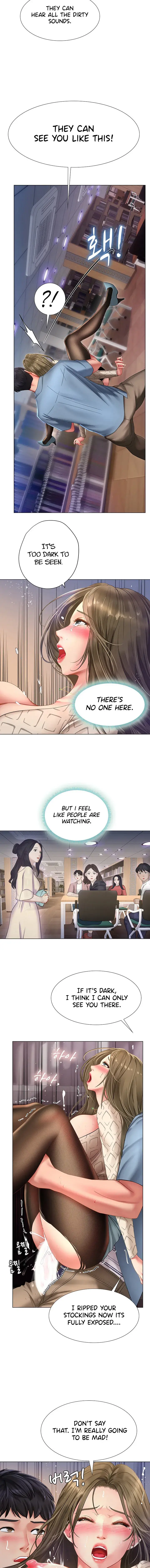 Should I Study At Noryangjin Chapter 54 - Page 12