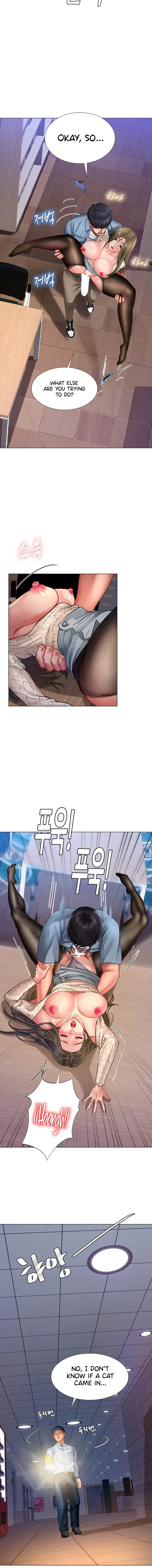 Should I Study At Noryangjin Chapter 54 - Page 15