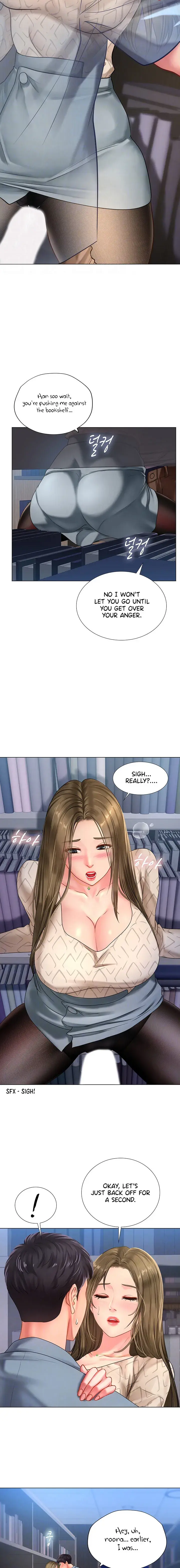 Should I Study At Noryangjin Chapter 54 - Page 2