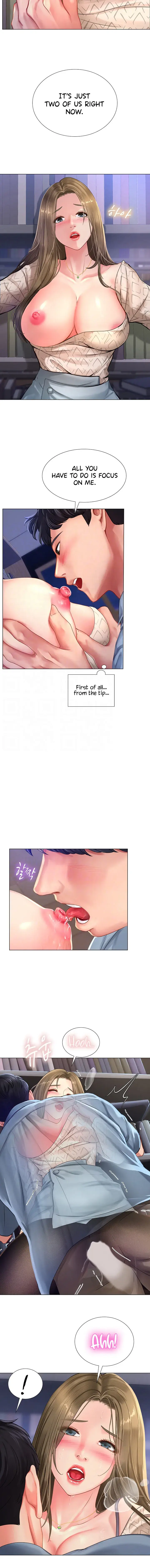 Should I Study At Noryangjin Chapter 54 - Page 5