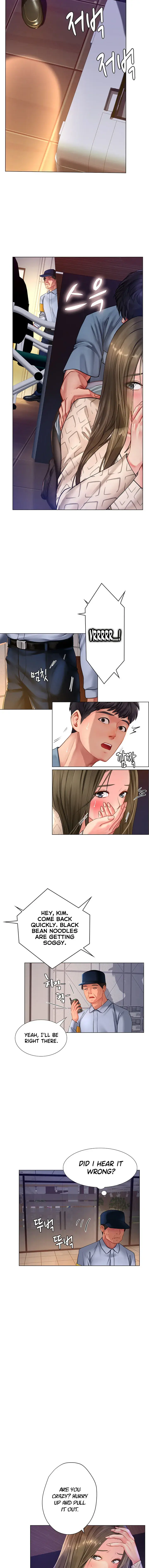 Should I Study At Noryangjin Chapter 55 - Page 10