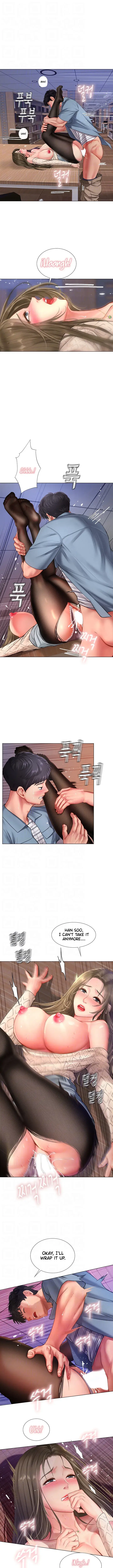 Should I Study At Noryangjin Chapter 55 - Page 2
